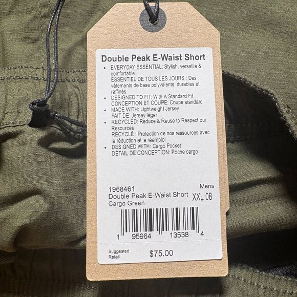 Prana Double Peak E-Waist Standard Fit Short Men's Size XXL Cargo Green NWT! - Picture 4 of 9